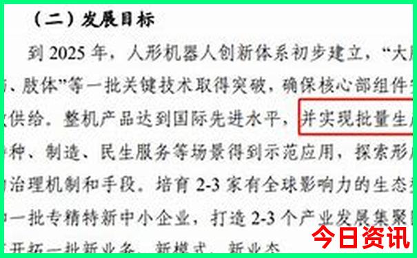 土耳其最佳旅游季节是几月份